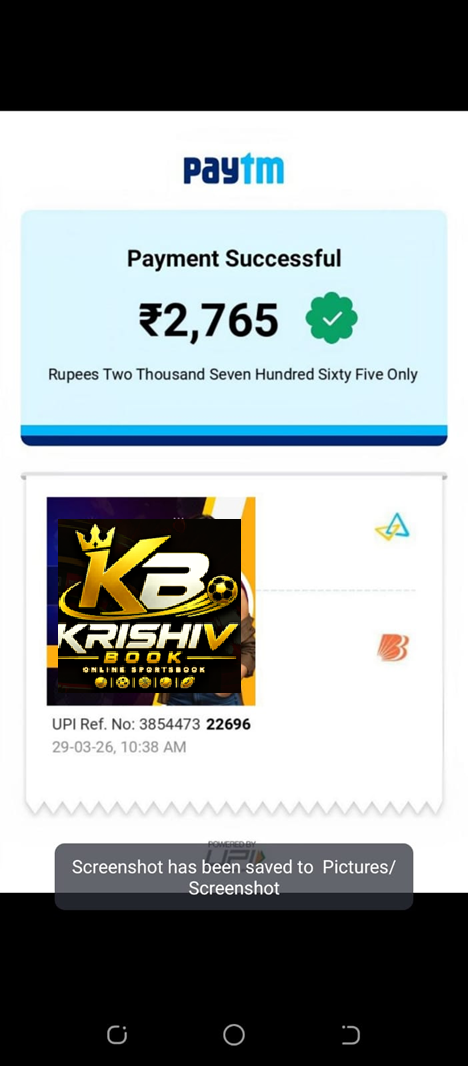 online cricket id