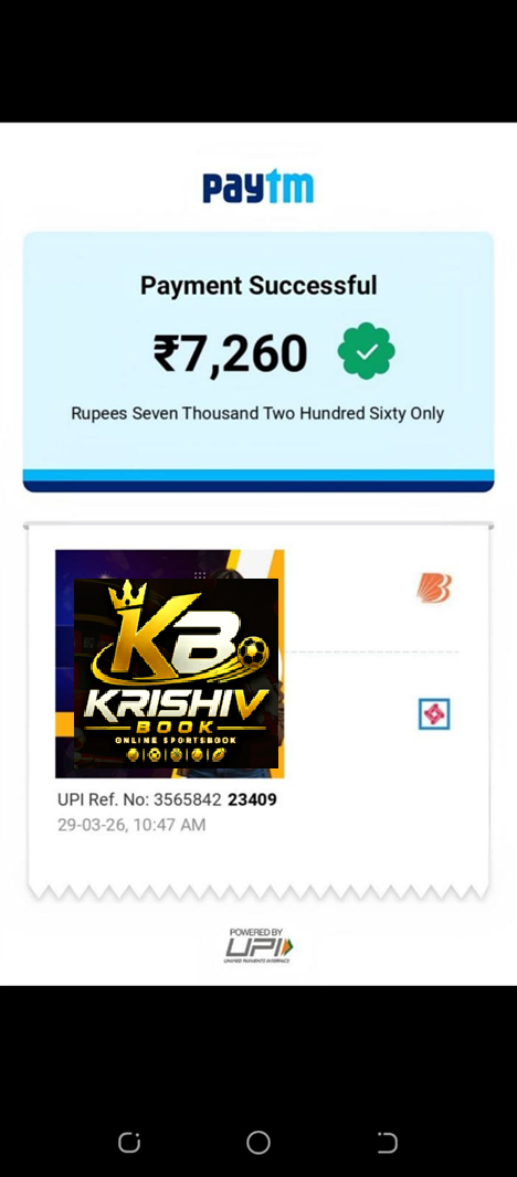 online betting id