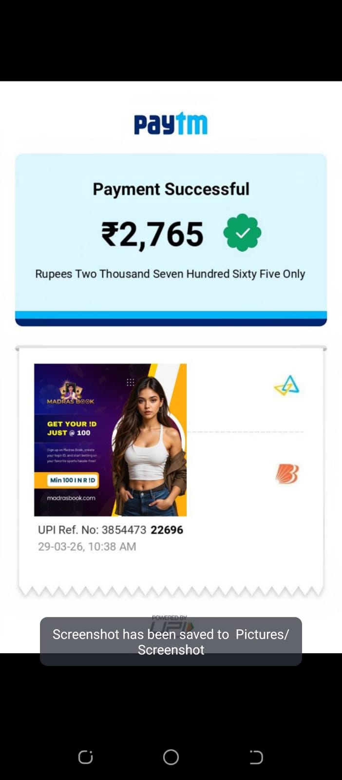 get cricket id