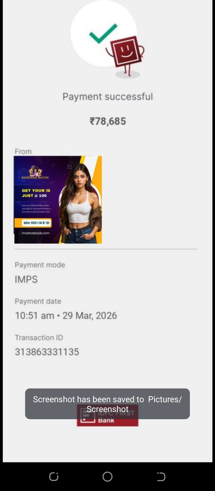 trusted cricket id